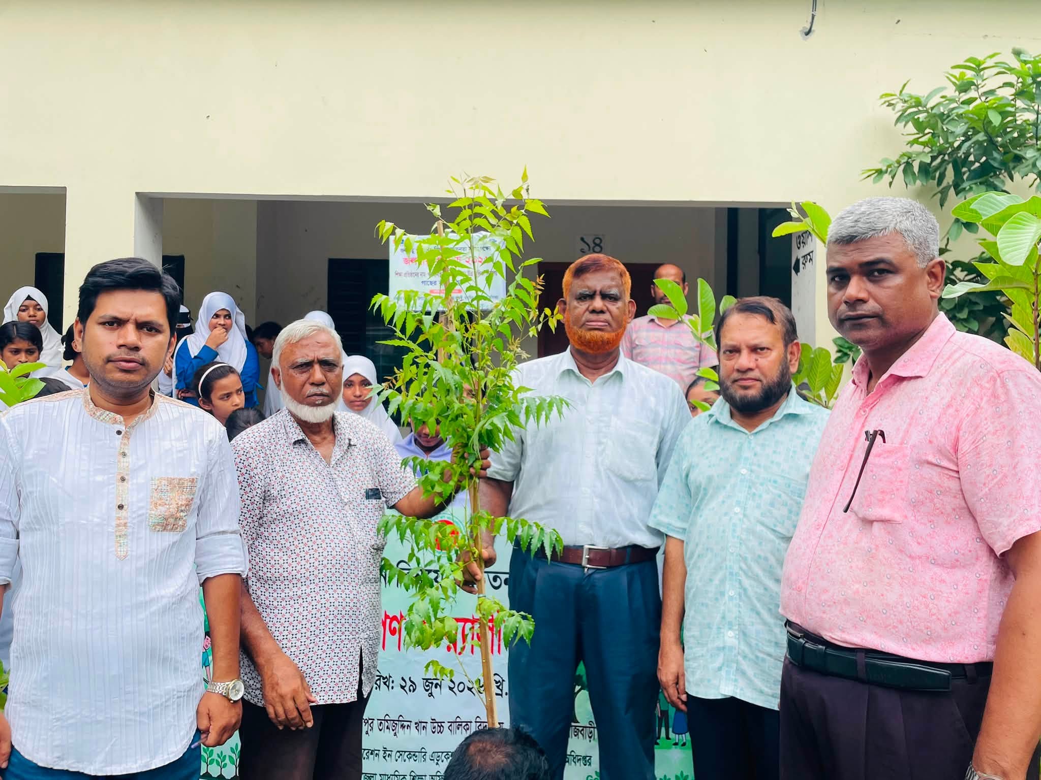 জলবায়ু পরিবর্তন বিষয়ে সচেতনতা সৃষ্টির লক্ষ্যে "বৃক্ষরোপণ ও র‍্যালি ২০২৬"